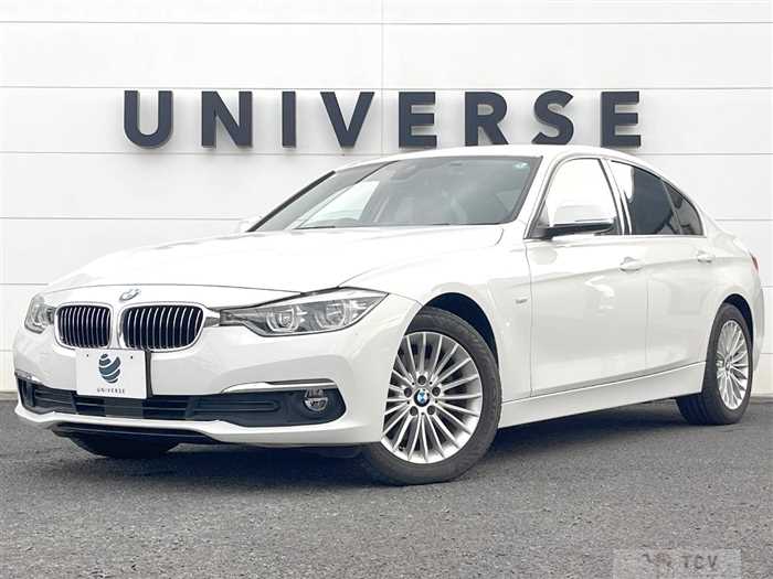 2016 BMW 3 Series