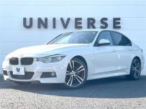 2017 BMW 3 Series