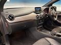 2017 Mercedes-Benz B-Class