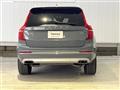 2020 Volvo XC90