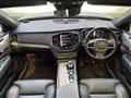 2020 Volvo XC90