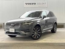 2020 Volvo XC90