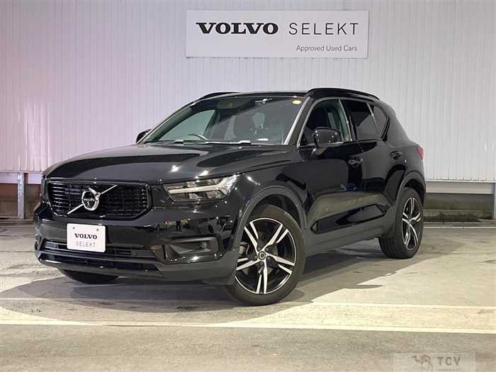 2020 Volvo XC40