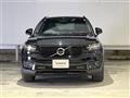 2020 Volvo XC40