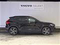 2020 Volvo XC40