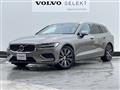 2021 Volvo V60