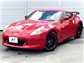 2012 Nissan Fairlady Z
