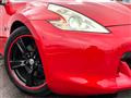 2012 Nissan Fairlady Z