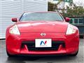 2012 Nissan Fairlady Z