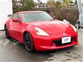 2012 Nissan Fairlady Z