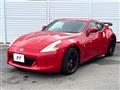 2012 Nissan Fairlady Z