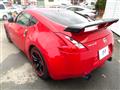 2012 Nissan Fairlady Z