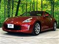 2014 Nissan Fairlady Z