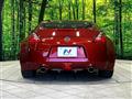 2014 Nissan Fairlady Z