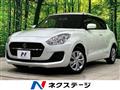 2022 Suzuki Swift