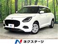 2024 Suzuki Swift
