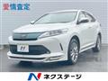 2018 Toyota Harrier