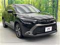 2023 Toyota CorollaCross