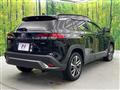 2023 Toyota CorollaCross