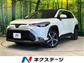 2025 Toyota CorollaCross