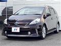 2013 Toyota PRIUS α