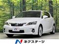 2011 Lexus CT