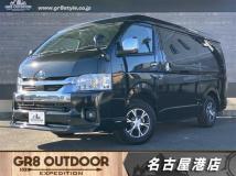2025 Toyota Hiace Wagon