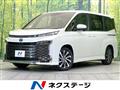 2023 Toyota Voxy