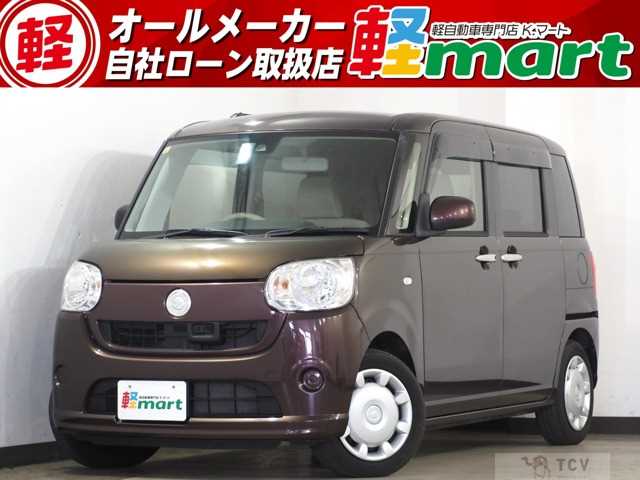 2016 Other All Other All