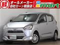 2018 Daihatsu Mira