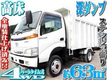 1999 Toyota Dyna Truck