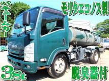 2016 Isuzu Isuzu Others