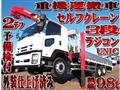 2013 Isuzu Isuzu Others