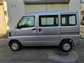 2011 Nissan Clipper Van