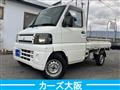 2010 Mitsubishi Minicab Truck