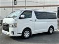 2020 Toyota Hiace Van