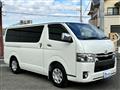 2020 Toyota Hiace Van
