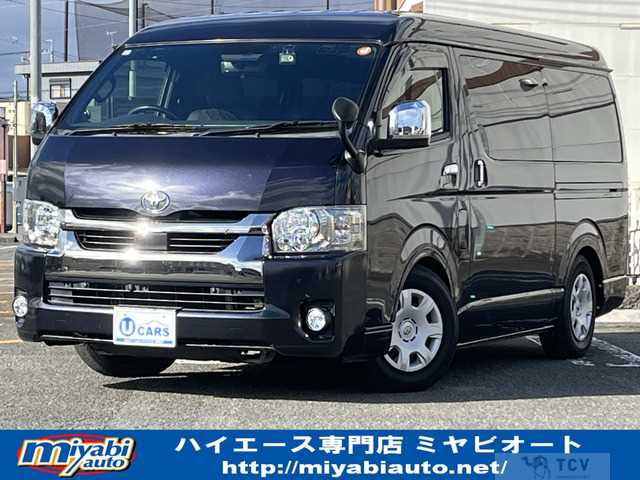 2021 Toyota Hiace Van