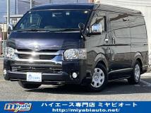 2021 Toyota Hiace Van