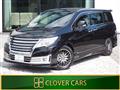 2014 Nissan Elgrand