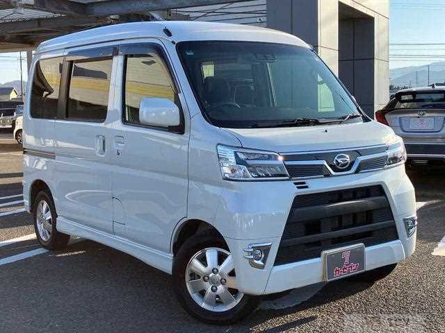 2020 Daihatsu Atrai Wagon