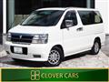 2000 Nissan Elgrand