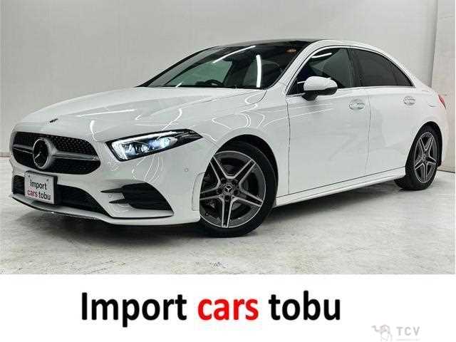 2020 Mercedes-Benz A-Class