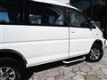 1997 Mitsubishi Delica Spacegear