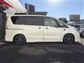 2015 Nissan Serena