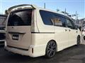2015 Nissan Serena