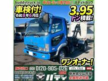 2003 Mitsubishi Fighter