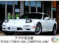 1999 Mazda RX-7