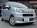2019 Daihatsu Move