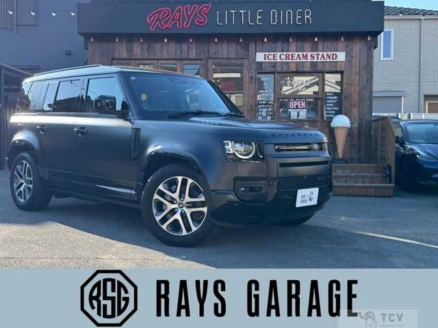 2023 Land Rover Defender